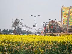 -中国天府农业博览园