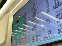 -弄堂咪道-饭香·面香·馄饨香(汇锦广场店)