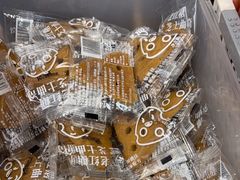 -煲珠公·老红糖珍珠奶茶(长宁龙之梦店)