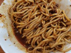 -全味面馆