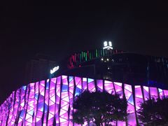 -339旋转餐厅(天府熊猫塔店)