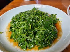 -双塔老饭店