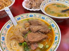 -金杨拉面王小吃面馆·牛三宝面·红烧牛肉粉