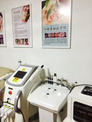 -杉惠素颜美妆皮肤管理中心