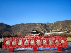 -天津盘山风景名胜区