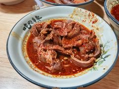 -高记什邡肖麻辣(成都店)