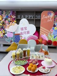 -禧月荟月子中心(前海Max店)