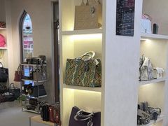 -六六奢品·vintage中古·回收二手奢侈品包包手表首饰(环球港店)