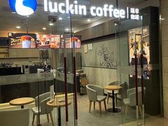 -华滨国际大酒店