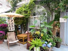 -懒人盐府人家(安贞店)