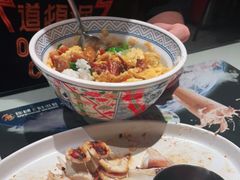 -開籠雀冰室(同和金铂店)