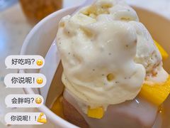 -鲜芋仙(群光广场店)