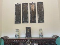 -张学良旧居陈列馆