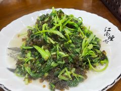 青菜地皮-竹乡人家大鱼头(南山竹海店)