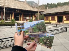 -四门塔风景区