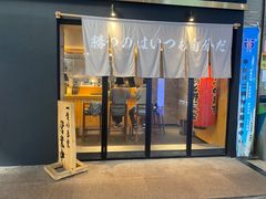 门面-KINGICHI無双东京豚骨拉面(人广中福城店)