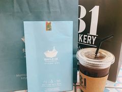 -81BAKERY(大学路店)