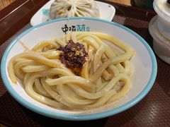 -中阿兰牛肉面(悦海新天地店)