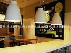 -肯德基(嘉祥银座店)