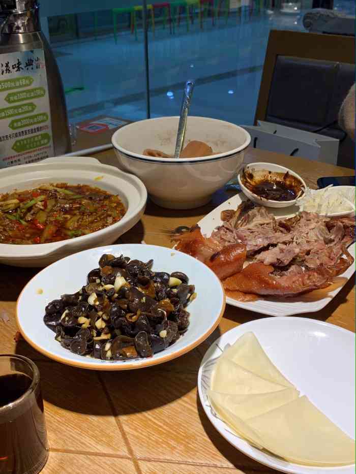 2018年4月18日 打分 算滋味典的老客了 因为喜欢他家牛蛙 于是带了不