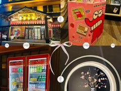 -大江户·温泉洗浴(浑南店)