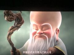 -万达影城 (甘井子万达广场IMAX店)