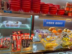 -湘味淳(千禧街店)