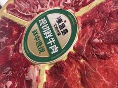 -东道煮牛肉火锅(东盛大街店)