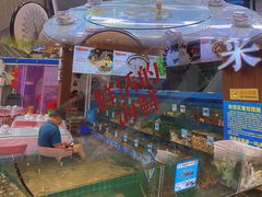 -范饭椰林川湘味海鲜·椰子鸡(三亚湾椰梦长廊店)