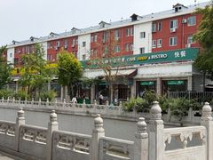 -梦旅人咖啡馆快餐(成府路北河沿小区店)