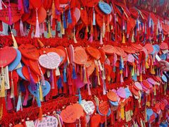 -三苏祠