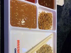 -秦炉烤肉(财富中心店)