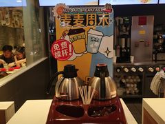 -麦当劳(广州新港东路第二分店)
