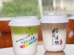 -帐篷客·溪龙茶谷度假酒店