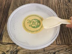-苏妃奶酪(平江路店)