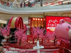 -CGV影城(壹方城IMAX店)
