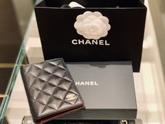 -Chanel(歌德大街店)