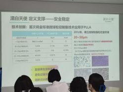 -丰联丽格医疗美容·联合丽格眼整形中心