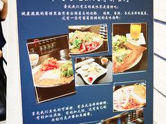门面-La Creperie法餐厅(桃江路店)