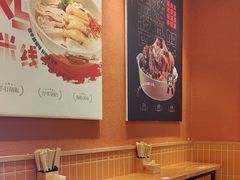 -云味馆·云南菜·云南米线(中洲店)