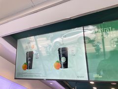 -仙雨林·奶茶鲜果茶(书院巷店)