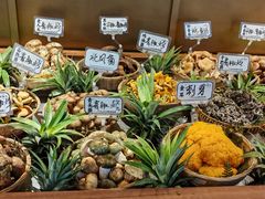 -滇铺子·云南特色菜·第九届野生菌美食节(东风东路c86店)