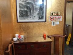 -泰丰楼(前门西大街店)