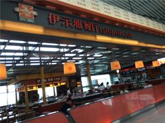 -南昌昌北国际机场
