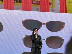 -北京眼镜城