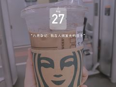 -星巴克(重庆上海城店)
