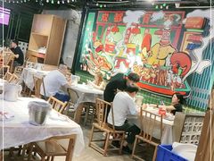 大堂-霸王虾·麻辣小龙虾(清水河公园店)