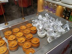 景观位-金鼎轩(亚运村店)