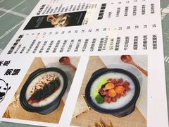 -米思·粥铺(彩虹汇店)