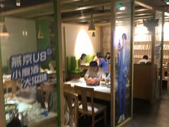 大堂-蛙蛙叫干锅年代(簋街总店)
